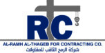 rtc 1